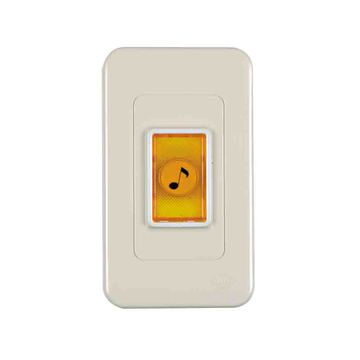 (BS-01A) Door Bell Button