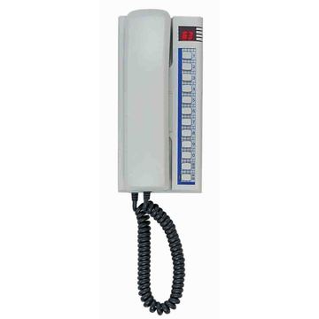 (CT-711) Digital No. Display Elevator Phone (contact max. 64 station)